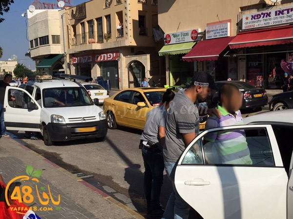 Arrest yefete (1).jpg